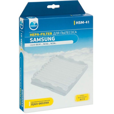 HEPA фильтр для пылесоса Samsung - Neolux HSM-41