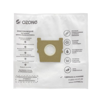 Мешки для пылесосов Zelmer, 4 шт, арт. Ozone M-53
