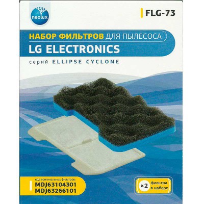 Набор фильтров для пылесоса LG - Neolux FLG-73
