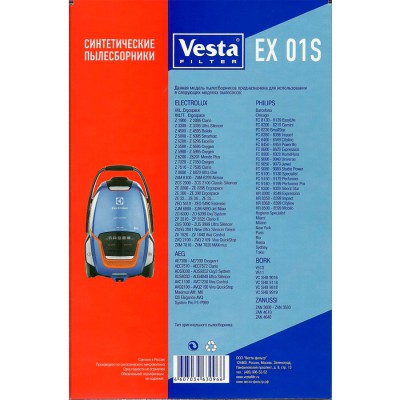 Мешки пылесборники для пылесосов Philips, Electrolux - Vesta EX 01S, 4 шт