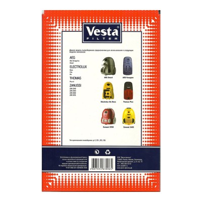Мешки пылесборники для пылесосов AEG, Electrolux, Thomas - Vesta EX 02, 5 шт