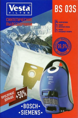 Мешки пылесборники для пылесосов Bosch, Siemens - Vesta BS 03S, 4 шт