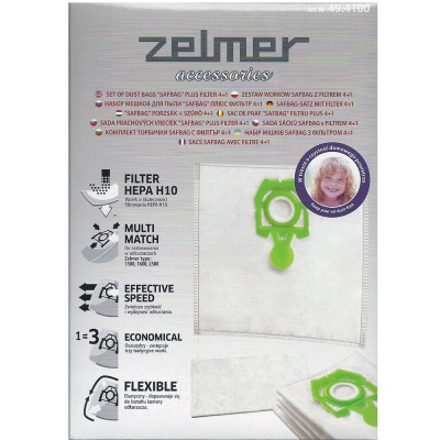 Мешки пылесборники для пылесоса Zelmer ZVCA200B (зелёный), 4 шт