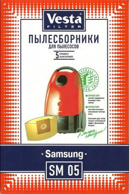 Мешки пылесборники для пылесосов Samsung - Vesta SM 05, 5 шт