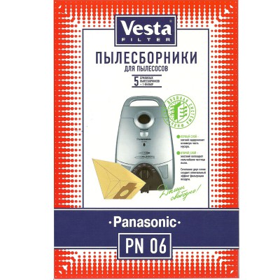 Мешки пылесборники для пылесосов Panasonic - Vesta PN 06