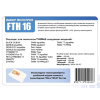 Набор фильтров для пылесоса Thomas - Filtero FTH 16