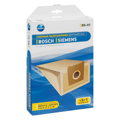 Набор бумажных пылесборников для пылесосов Bosch, Siemens - Neolux BS-01, 5 шт