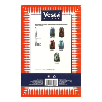 Мешки пылесборники для пылесосов LG - Vesta LG 05, 5 шт