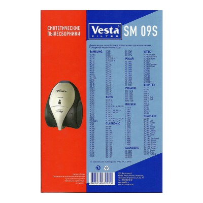 Мешки пылесборники для пылесосов Samsung - Vesta SM 09S, 4 шт