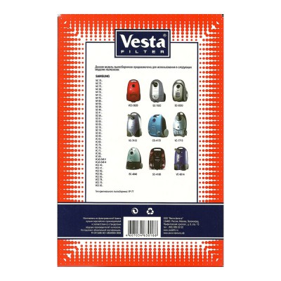 Мешки пылесборники для пылесосов Samsung - Vesta SM 07, 5 шт