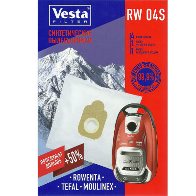 Мешки пылесборники для пылесосов Rowenta, Tefal, Moulinex - Vesta RW 04 S