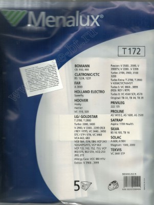 Мешки пылесборники для пылесосов LG - Menalux T172, 5 шт