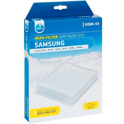 HEPA фильтр для пылесоса Samsung - Neolux HSM-45