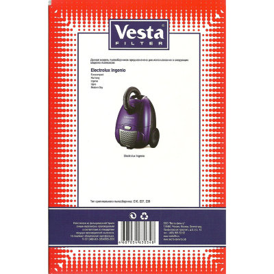 Мешки пылесборники для пылесосов Electrolux, Vesta EX 04