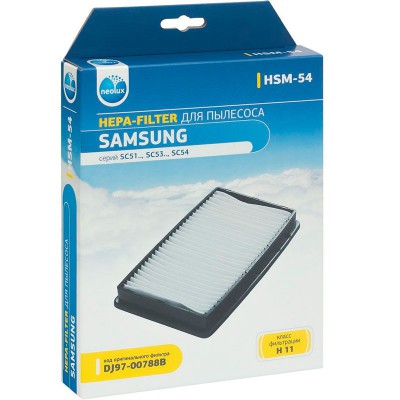 HEPA фильтр для пылесоса Samsung SC51.., SC53.., SC54.. - Neolux HSM-54