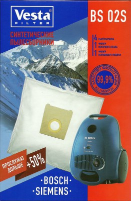 Мешки пылесборники для пылесосов Bosch, Siemens - Vesta BS 02S, 4 шт