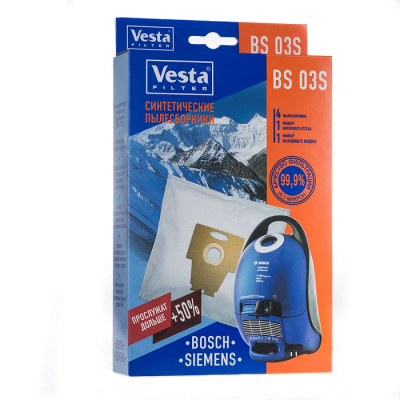 Мешки пылесборники для пылесосов Bosch, Siemens - Vesta BS 03S, 4 шт