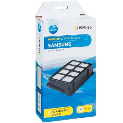 HEPA фильтр для пылесоса Samsung - Neolux HSM-85