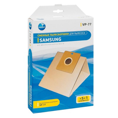 Мешки пылесборники для пылесосов Samsung - Neolux VP-77, 5 шт