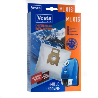 Мешки пылесборники для пылесосов Miele, Hoover - Vesta ML 01S, 4 шт