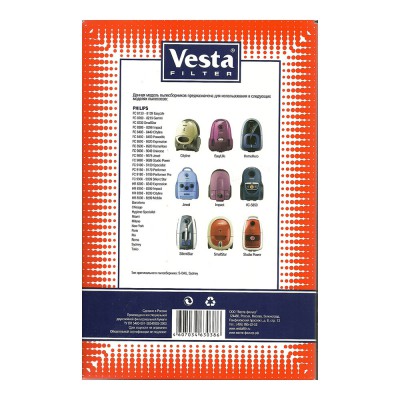 Мешки пылесборники для пылесосов Philips - Vesta PH 02