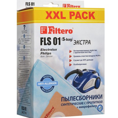 Мешки пылесборники Filtero для пылесоса Electrolux, Philips, AEG 8 шт, арт. FLS 01 XXL