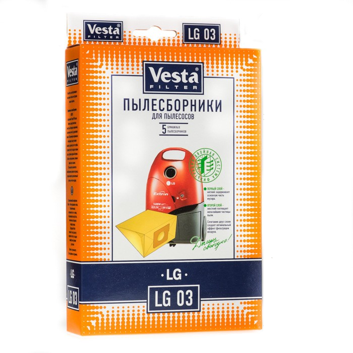 Купить Мешки пылесборники для пылесосов LG - Vesta LG 03, 5 шт за 250 .