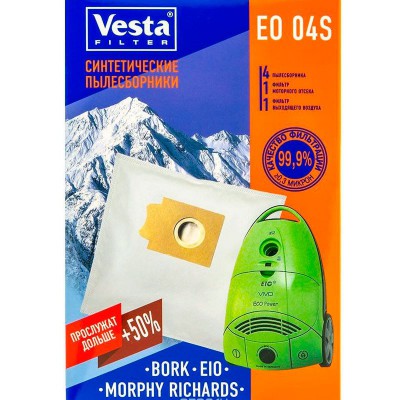 Мешки пылесборники для пылесосов Bork, EIO - Vesta EO 04S, 4 шт