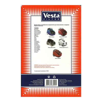 Мешки пылесборники для пылесосов Thomas - Vesta TS 06, 4 шт