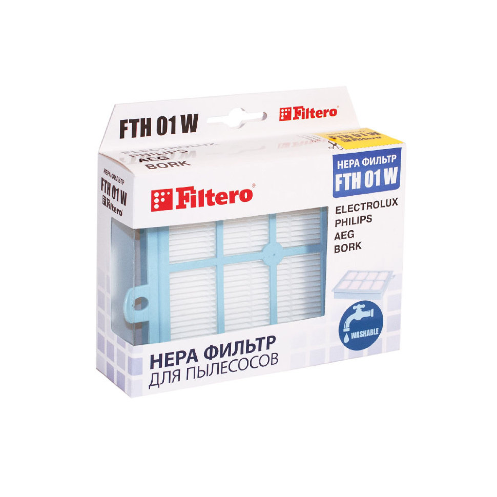 Купить  Filtero для пылесоса Electrolux, Philips, AEG, HEPA 13 .