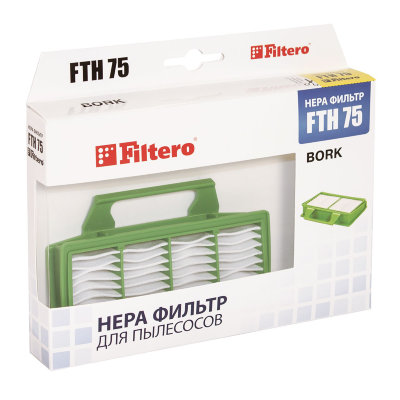 Фильтр для пылесоса BORK, Filtero FTH 75