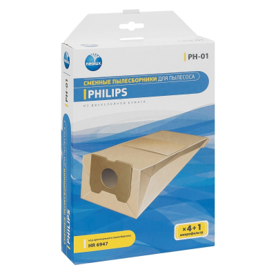 Мешки пылесборники для пылесоса Philips - Neolux PH-01