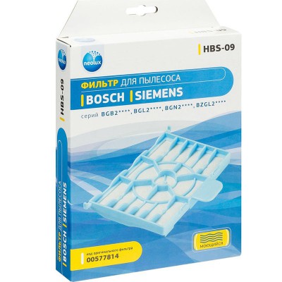 Фильтр моторный для пылесоса Bosch, Simens, арт. Neolux HBS-09