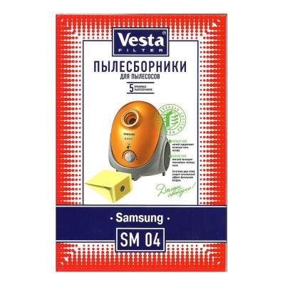 Мешки для пылесоса Samsung SM 52..; SM 54.. - Vesta SM 04, 5 шт