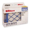 Фильтр HEPA 12 для пылесоса Electrolux, Filtero FTH 01