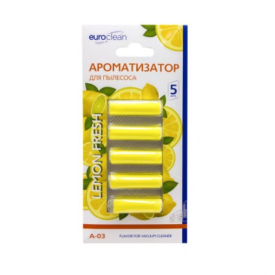Ароматизатор для пылесоса Lemon fresh (5 шт.), арт. Euroclean A-03