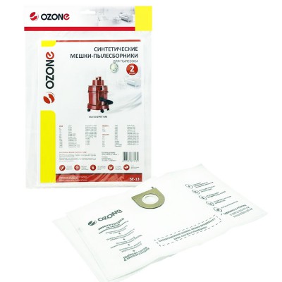 Мешки пылесборники для пылесоса Vax, Ozone SE-13
