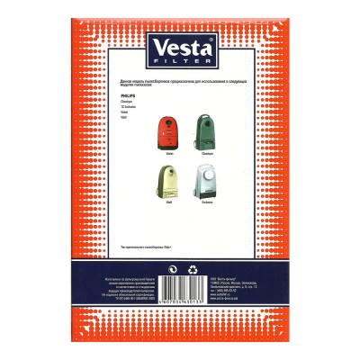Мешки пылесборники для пылесосов Philips - Vesta PH 01