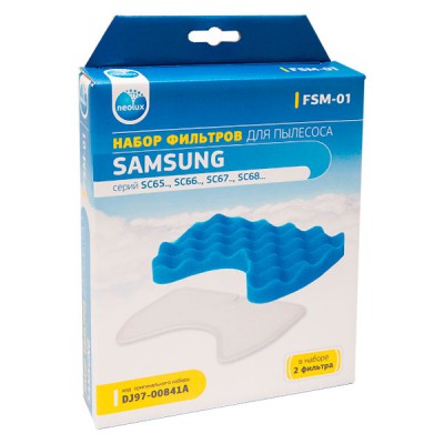 Набор фильтров для пылесоса Samsung SC 65.., 66..., 67..., 68... - Neolux FSM-01 