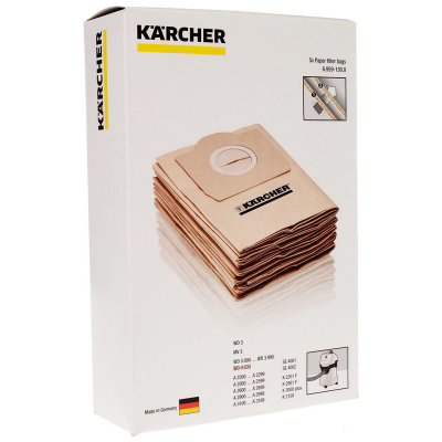 Мешки пылесборники для пылесоса Karcher WD 3, MV 3, SE 4001, SE 4002, арт. 6.959-130, 5 шт