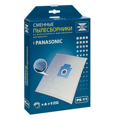 Мешки пылесборнки для пылесоса Panasonic - Neolux PS-11, 4 шт