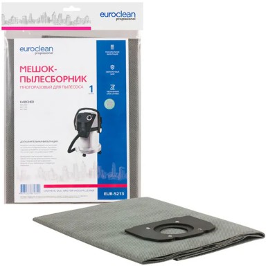 Многоразовый мешок пылесборник для пылесосов Karcher WD 7.000, арт. EUR-5213
