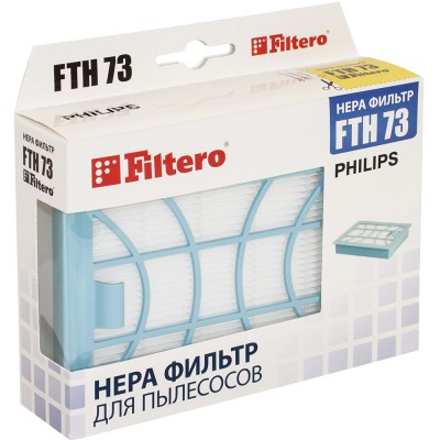 HEPA фильтр для пылесосов Philips, арт. Filtero FTH 73
