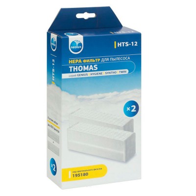 Набор фильтров для пылесосов Thomas - Neolux HTS-12