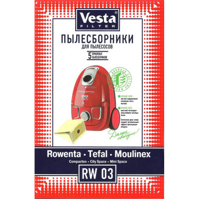 Мешки для пылесоса Rowenta, Tefal, Moulinex, Vesta RW 03