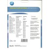 Мешки пылесборники для пылесоса Electrolux, AEG, Zanussi - Neolux EL-23, 4 шт